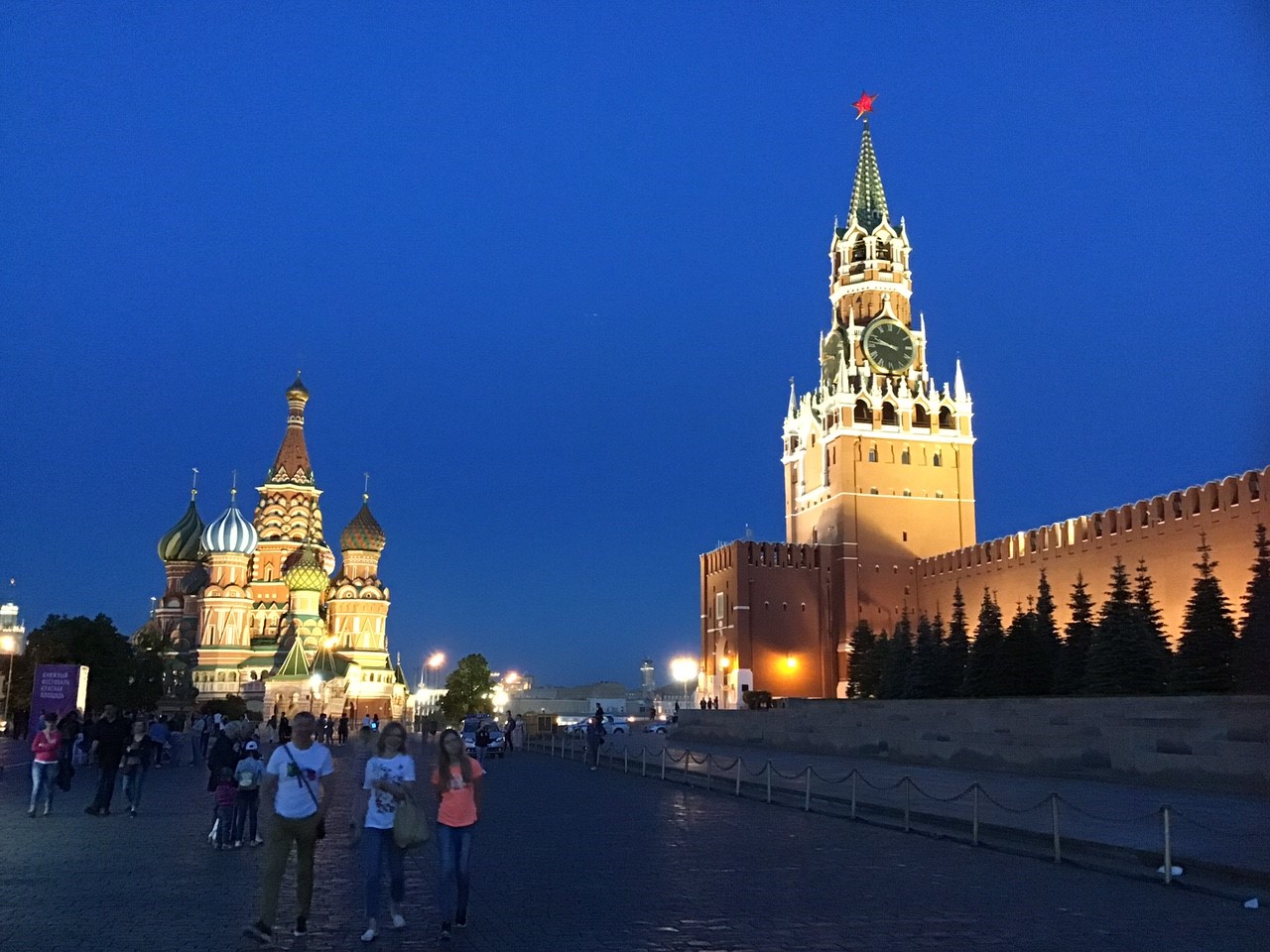 Red Square Book Festival